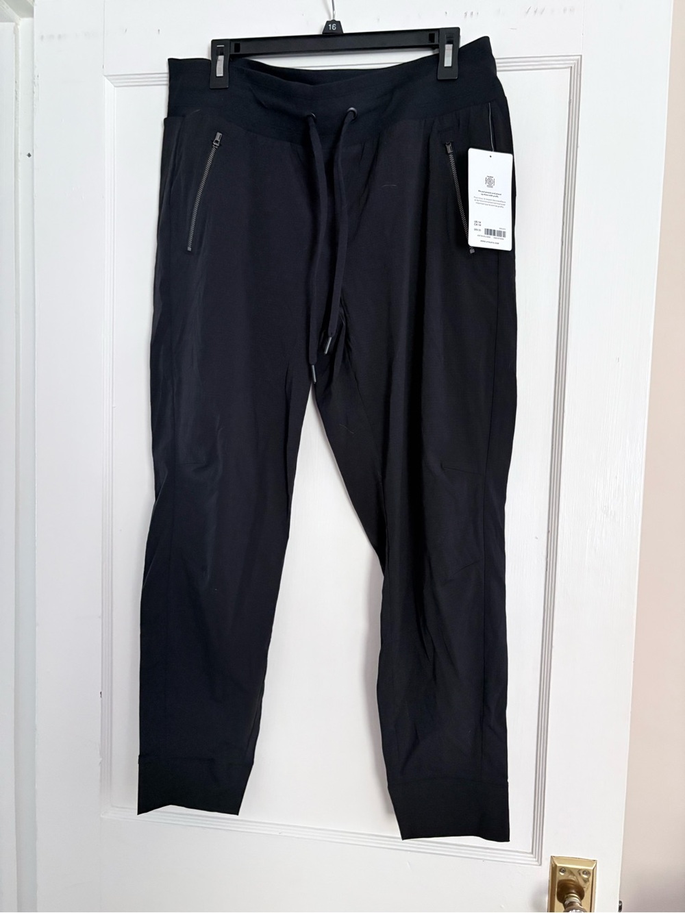 Athleta NWT Trekkie North
Joggers - Size 14 NWT